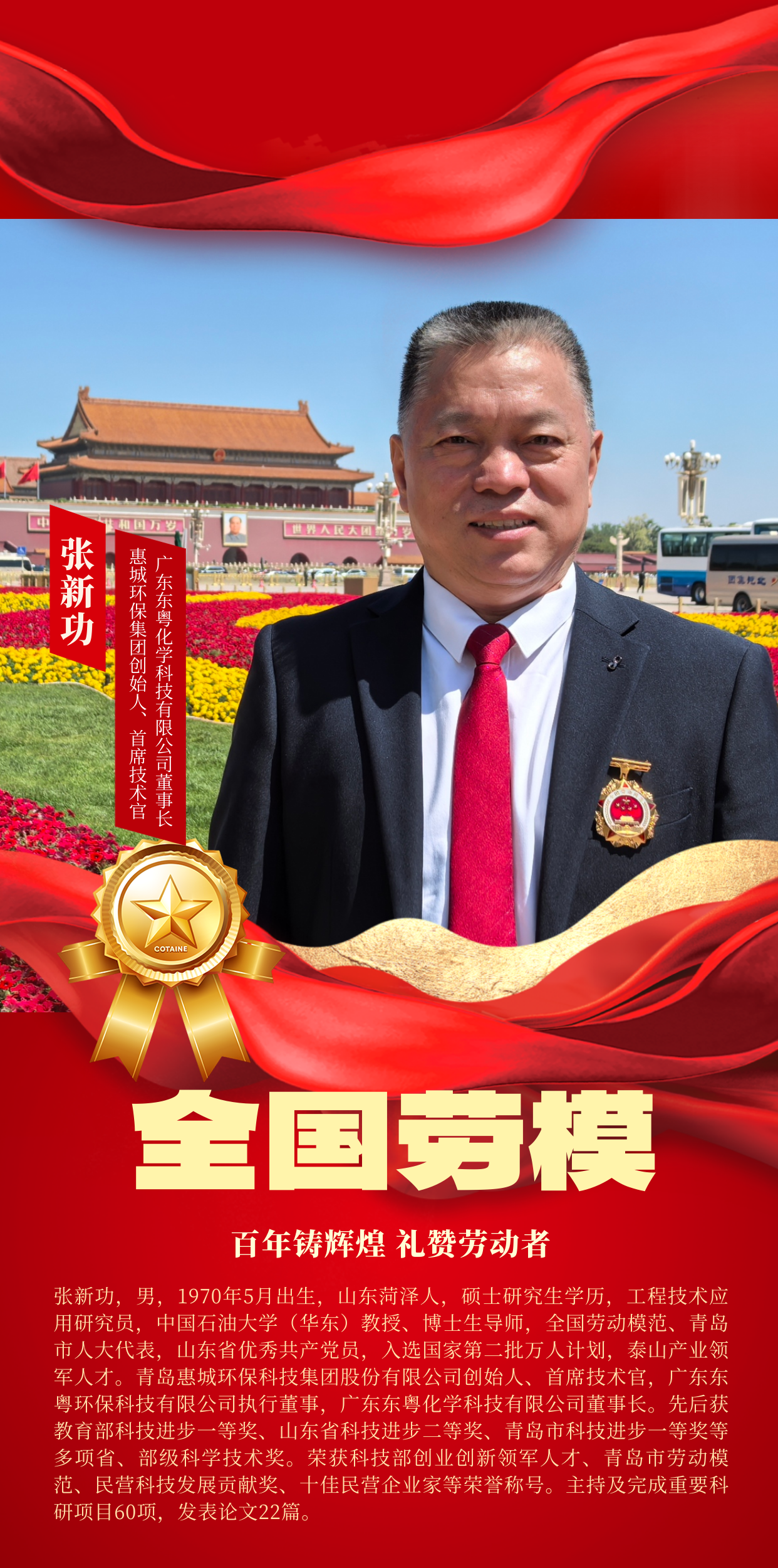 &#20061;&#28216;&#23448;&#26041;&#31471;&#20837;&#21475;&#45;&#20061;&#28216;&#40;&#20013;&#22269;&#41;