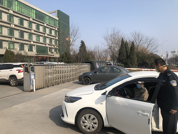 &#20061;&#28216;&#23448;&#26041;&#31471;&#20837;&#21475;&#45;&#20061;&#28216;&#40;&#20013;&#22269;&#41;