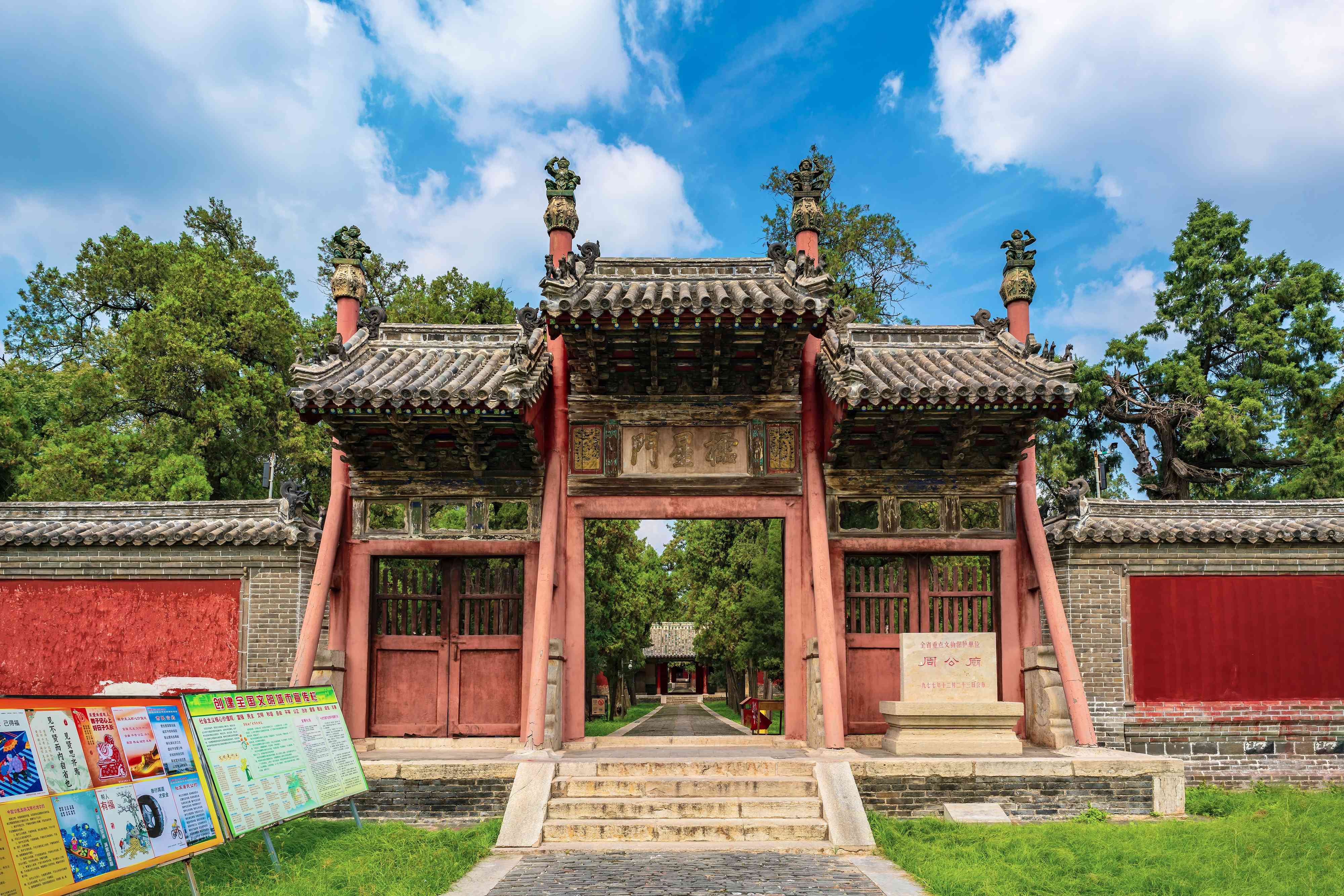 &#20061;&#28216;&#23448;&#26041;&#31471;&#20837;&#21475;&#45;&#20061;&#28216;&#40;&#20013;&#22269;&#41;