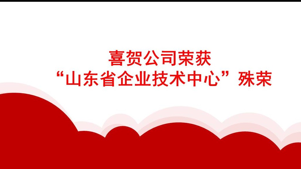 &#20061;&#28216;&#23448;&#26041;&#31471;&#20837;&#21475;&#45;&#20061;&#28216;&#40;&#20013;&#22269;&#41;