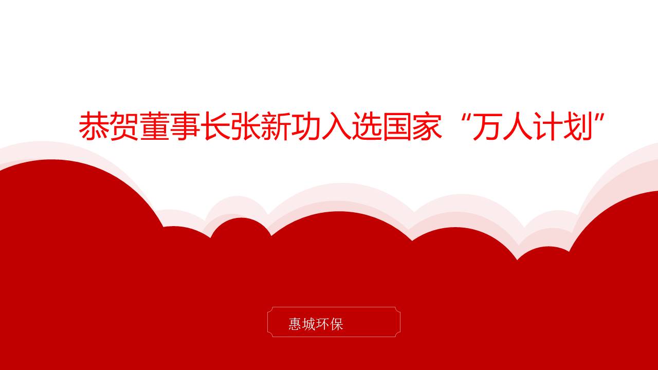 &#20061;&#28216;&#23448;&#26041;&#31471;&#20837;&#21475;&#45;&#20061;&#28216;&#40;&#20013;&#22269;&#41;