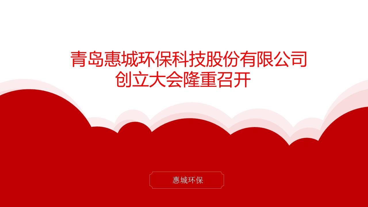 &#20061;&#28216;&#23448;&#26041;&#31471;&#20837;&#21475;&#45;&#20061;&#28216;&#40;&#20013;&#22269;&#41;