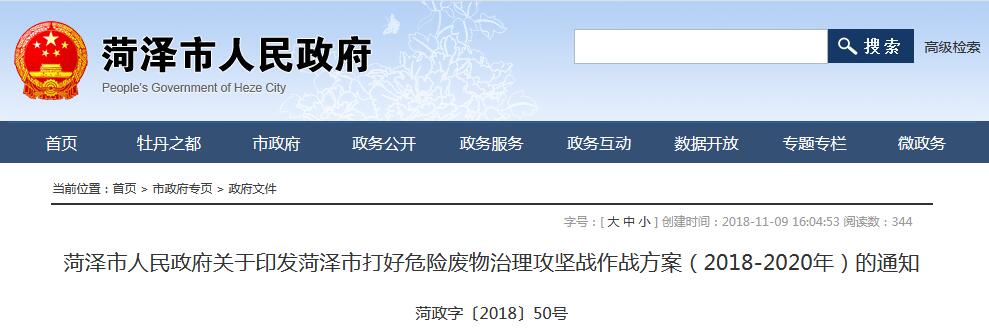 &#20061;&#28216;&#23448;&#26041;&#31471;&#20837;&#21475;&#45;&#20061;&#28216;&#40;&#20013;&#22269;&#41;