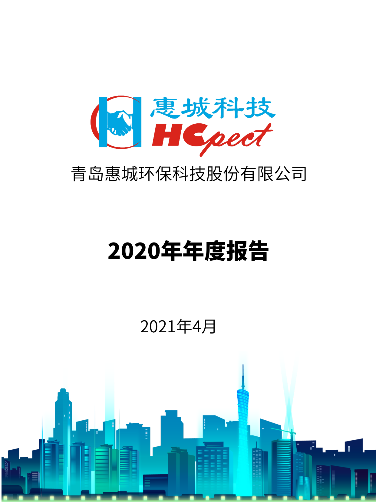 &#20061;&#28216;&#23448;&#26041;&#31471;&#20837;&#21475;&#45;&#20061;&#28216;&#40;&#20013;&#22269;&#41;