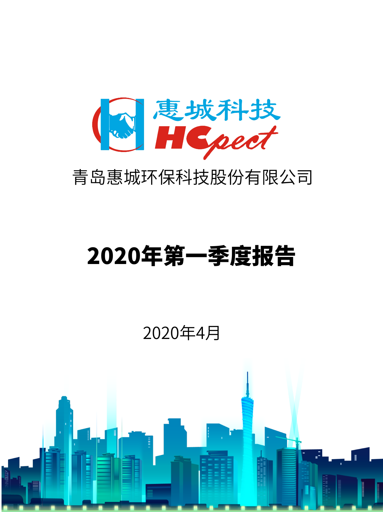 &#20061;&#28216;&#23448;&#26041;&#31471;&#20837;&#21475;&#45;&#20061;&#28216;&#40;&#20013;&#22269;&#41;
