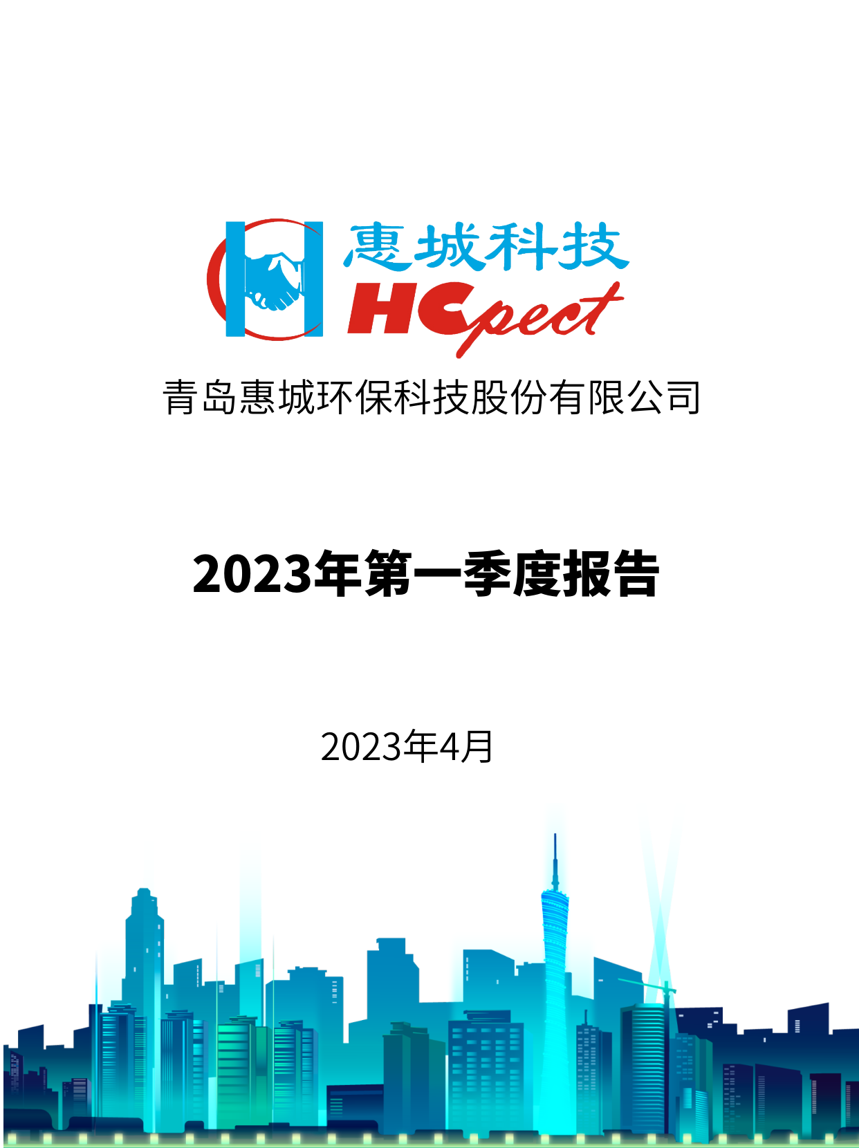 &#20061;&#28216;&#23448;&#26041;&#31471;&#20837;&#21475;&#45;&#20061;&#28216;&#40;&#20013;&#22269;&#41;
