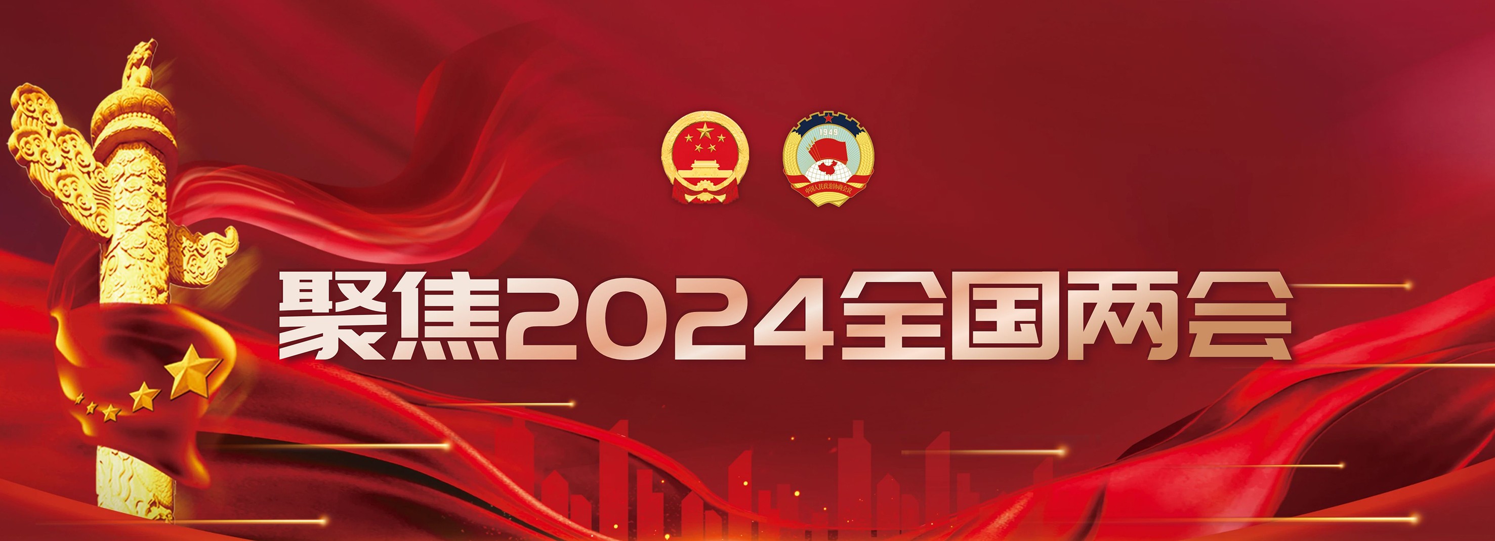 &#20061;&#28216;&#23448;&#26041;&#31471;&#20837;&#21475;&#45;&#20061;&#28216;&#40;&#20013;&#22269;&#41;