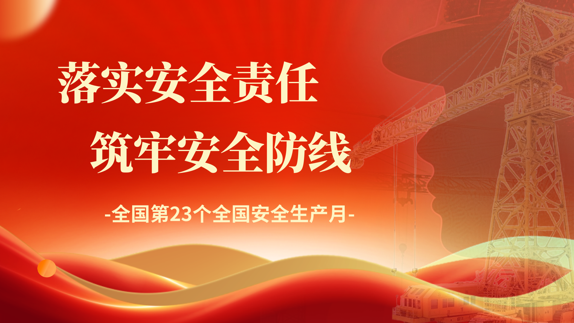 &#20061;&#28216;&#23448;&#26041;&#31471;&#20837;&#21475;&#45;&#20061;&#28216;&#40;&#20013;&#22269;&#41;